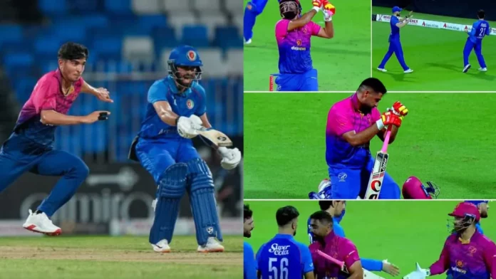 AFG vs UAE