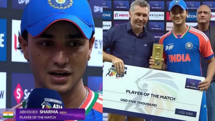 Abhishek Sharma 255 Abhishek Sharma 255
