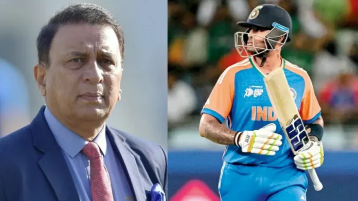 Gavaskar and Suryakumar