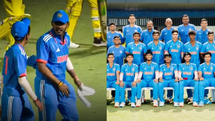 IND vs AUS U19
