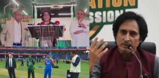 Ramiz Raja