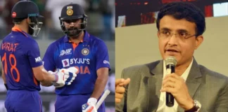 Ganguly