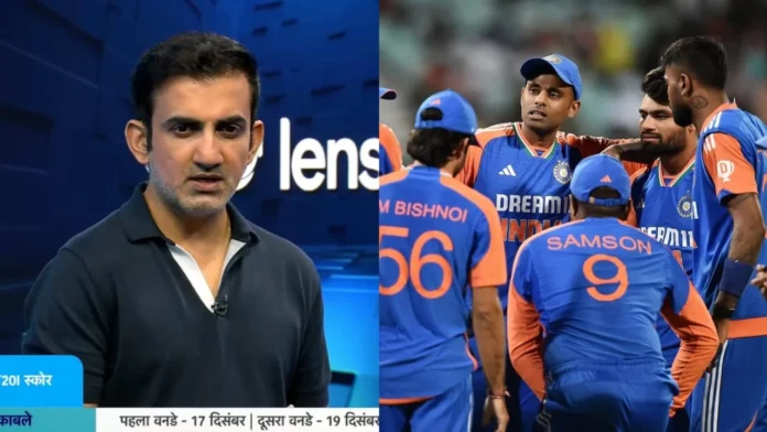 Gautam Gambhir