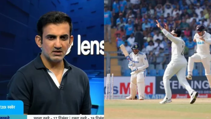 Gautam gambhir