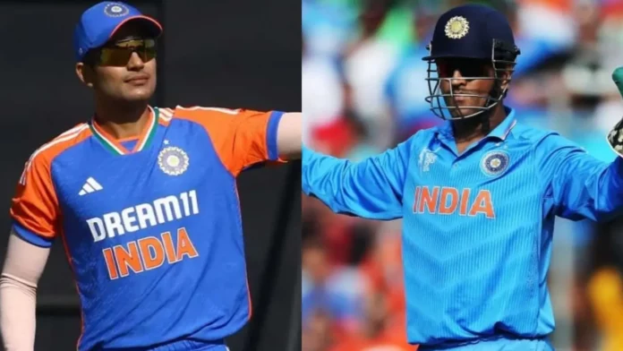 Gill and Dhoni
