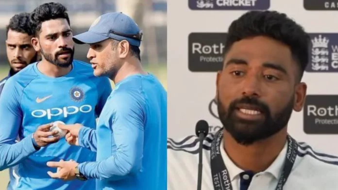Mohammed Siraj