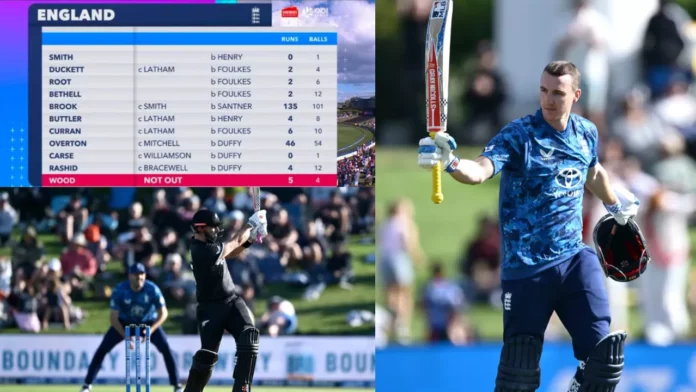 Nz vs ENG 2