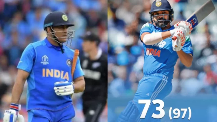 Rohit Sharma Ms Dhoni Rohit Sharma Ms Dhoni