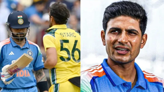 Shubman Gill 2