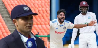Shubman Gill