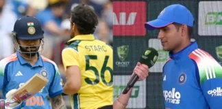 Shubman Gill