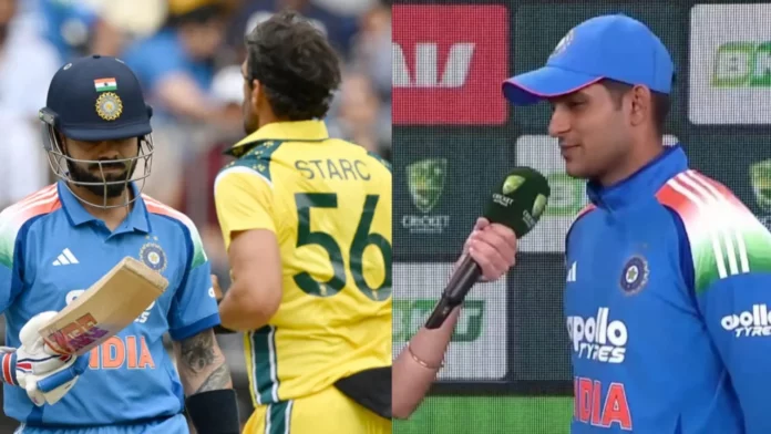Shubman Gill Shubman Gill