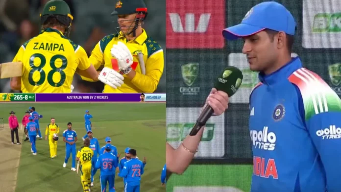 Shubman Gill