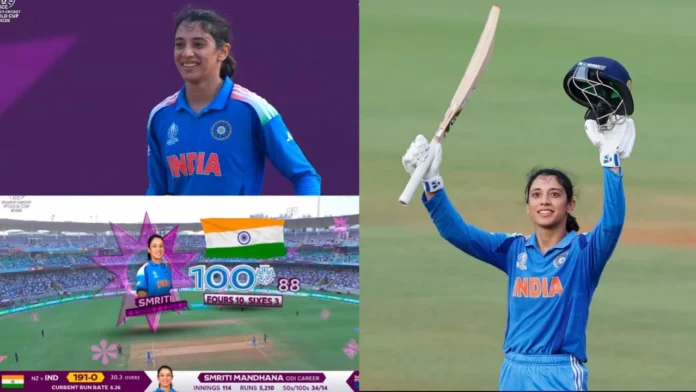 Smriti Mandhana Smriti Mandhana