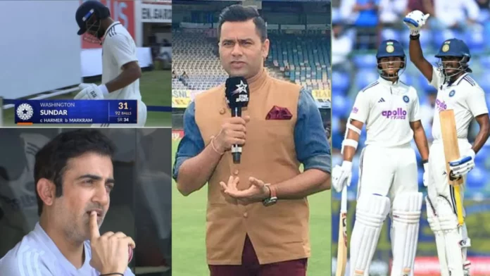 Aakash Chopra