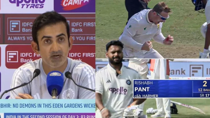 Gautam Gambhir Gautam Gambhir