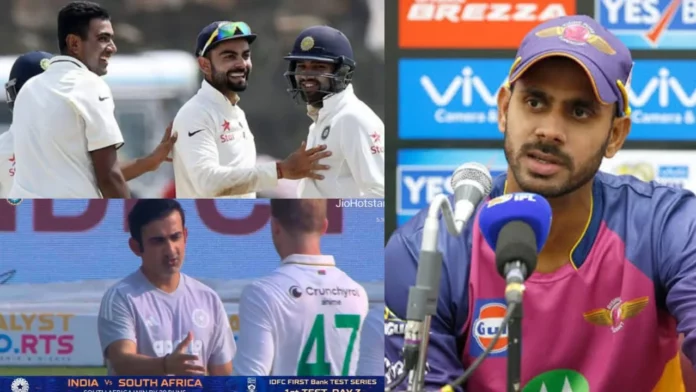 Manoj Tiwary Manoj Tiwary