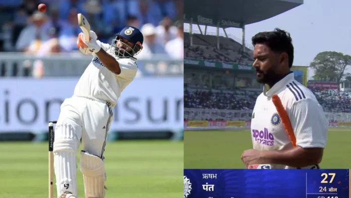 RIshabh Pant RIshabh Pant