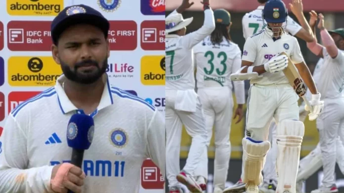 Rishabh Pant