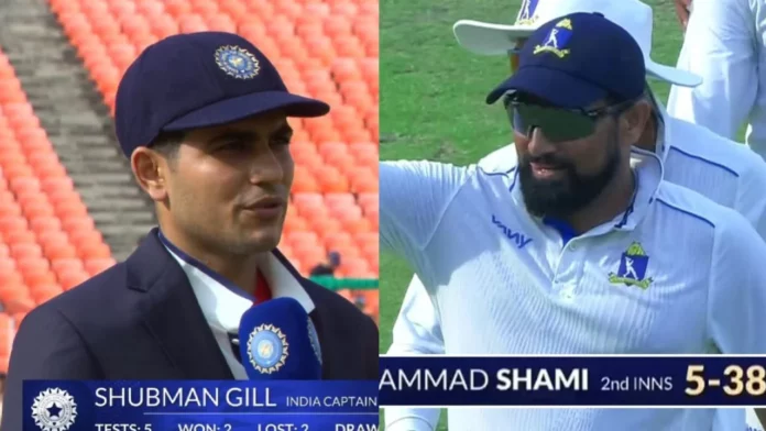 Shubman Gill