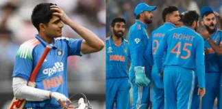 Shubman Gill