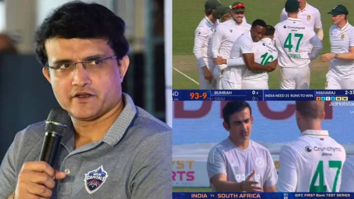 Sourav Ganguly