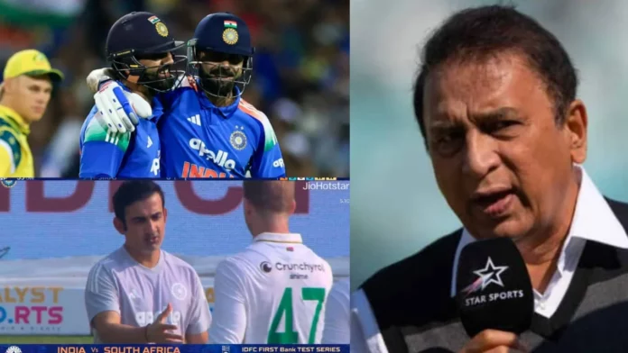 Sunil Gavaskar 2