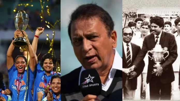 Sunlil Gavaskar