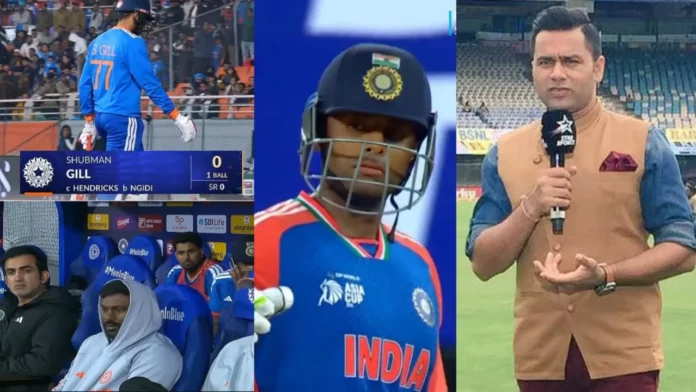 Aakash Chopra 2