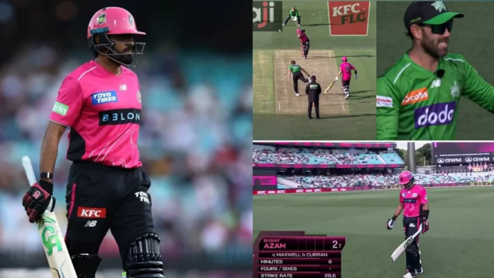 Babar Azam Babar Azam