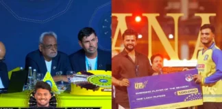 ஐபிஎல் ஏலம்: 12 நிமிடத்தில் 28.40 கோடிக்கு 2 இளம் பிளேயர்ஸ்.. திரும்பி பார்க்க வைத்த சிஎஸ்கே CSK Players