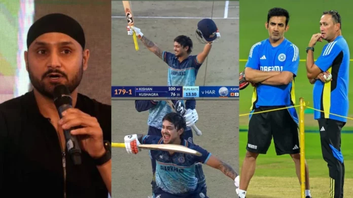 Harbhajan Singh