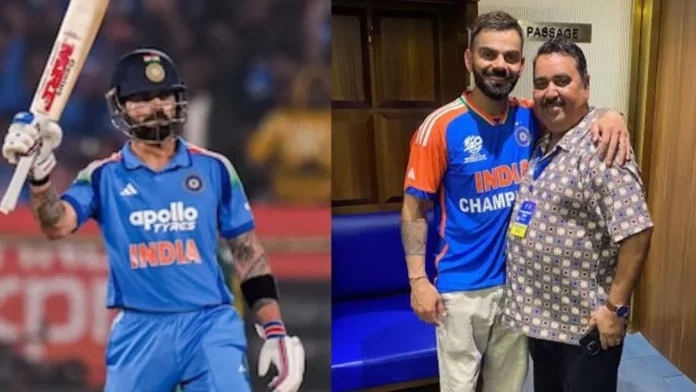 Rajkumar Sharma and Kohli Rajkumar Sharma and Kohli