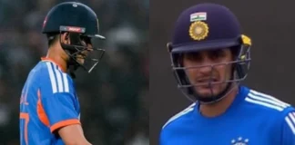 Shubman Gill Duck