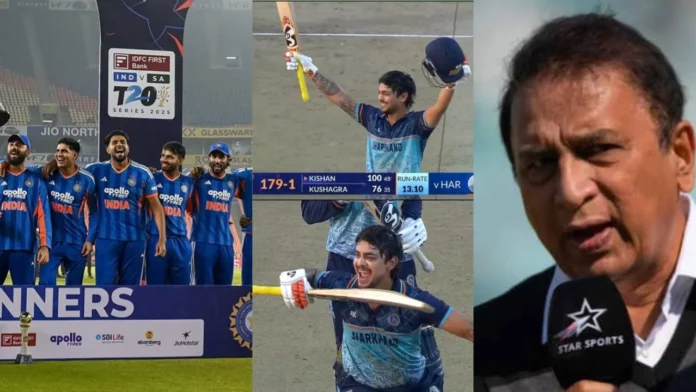 Sunil Gavaskar