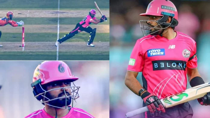 Babar Azam Babar Azam