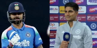 Gill and Kohli