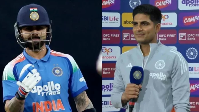 Gill and Kohli