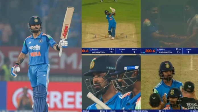 IND vs NZ 2
