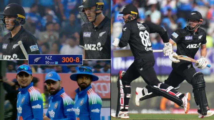 IND vs NZ