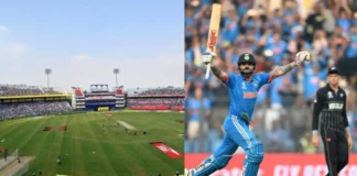 IND vs NZ