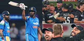 IND vs NZ