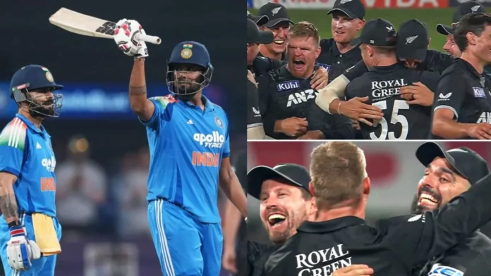 IND vs NZ