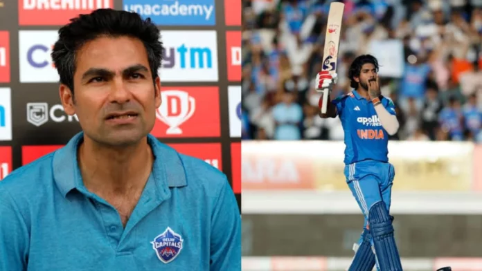 Mohammad Kaif 2