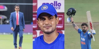 Shubman Gill 5
