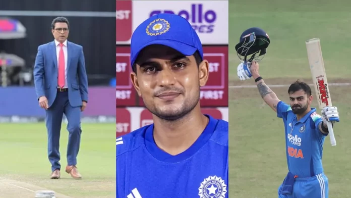 Shubman Gill 5