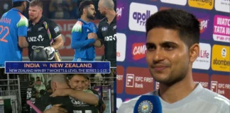 Shubman Gill