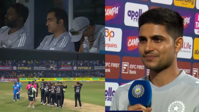 Shubman Gill