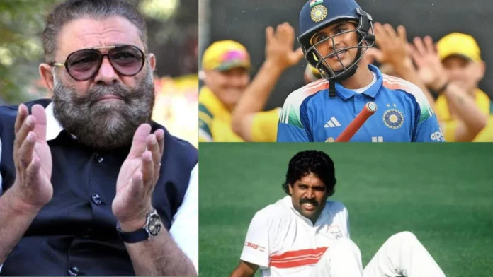 Yograj Singh