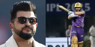 Raina and Rinku